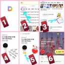 Let's make Inseong Day special🧚‍♀️🌹 fancafe event💕 이미지