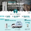 대림생수 이미지