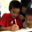 삼동초등학교 이미지