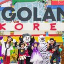 태영캐미칼 네이버블로그
