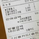 설빙첨단2지구점 이미지