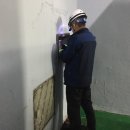 미진빌딩