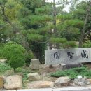 민기농장 이미지