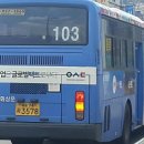 삼화상운 이미지