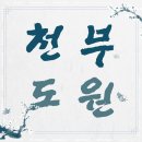 첨단연신로108번길 이미지