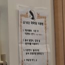 마마당 이미지