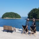 민박어항 이미지