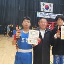 영남권투체육관 이미지