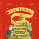 패밀리캣 이미지