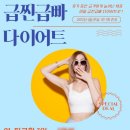 미올한의원산본점 이미지