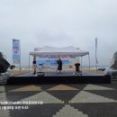 강릉시 승격 70주년 기념 2025, 강릉해변 맨발걷기 축제 2025.11.8.토 09:00~13:00 경포해변 중앙광장 이미지