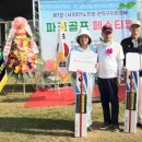 관악현대아파트경로당 이미지