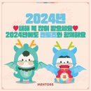 가야대점 멘토즈 스터디카페