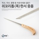 887 이미지