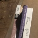 보명약국 | 힐링여행은 아니다.