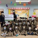 장수어린이집 이미지