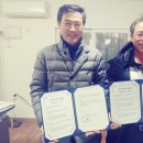 유바이오텍(주) 네이버블로그