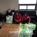 고현경로당 이미지