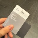 메종호텔(maison hotel) | [제주여행] 제주시내 호텔 Maison Glad Jeju 메종 글래드 제주 숙박후기