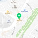 60계치킨 수원팔달점 이미지