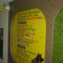 진흥파크음악학원