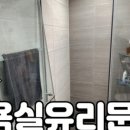 위례약수 이미지