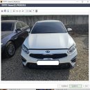 남강카정비 이미지