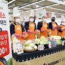 농협경제지주(주) 이미지