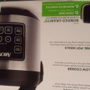 Aroma 밥솥 새제품 $10에 싸게 팔아요 (완료) 이미지