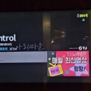 해피코인동전노래연습장 네이버블로그
