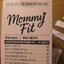 이지 핏 다이어트 | 대사저하 순환 다이어트 마미핏 후기 붓기관리 후기