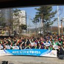 날마다대청소 이미지
