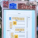 이준수학전문학원 이미지