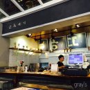 한뚝배기 이미지