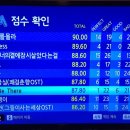 FM노래연습장 이미지