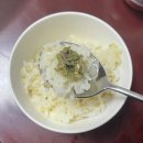 주식회사 오웬푸드셰프애찬 | [내돈내산후기] 셰프애찬- 입맛 없을 때 한우청양맵짤이 반찬으로 한 끼 해결