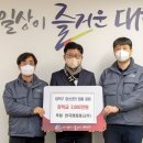 원앤컴퍼니