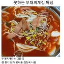 시간에 아로새길