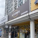 봉구스밥버거가톨릭대점 이미지