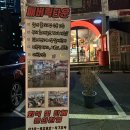 매버릭타운 이미지