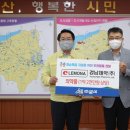 경남제약(주) 이미지