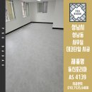 중원-127 네이버블로그