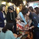 고운미소 이미지