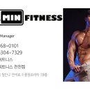 비타민휘트니스 이미지