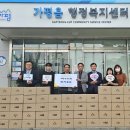 미가푸드 - 구미시 1공단로7길 47 | 미가푸드