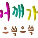 비에듀케이션센터