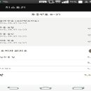 스타벅스 인천계양 이미지