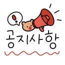 서정스크린골프 이미지