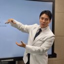 힐강한의원 이미지