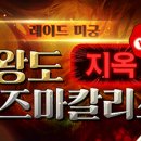 세븐 아라 네이버블로그